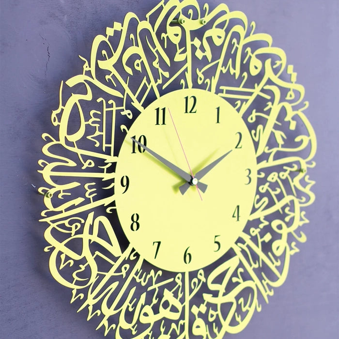 Surah Al Ikhlas Metal Islamic Clock - Image 3